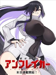 潮汐来信作品封面