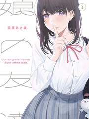 机械之心零号作品封面