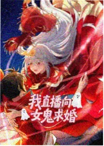 墨色江湖录作品封面